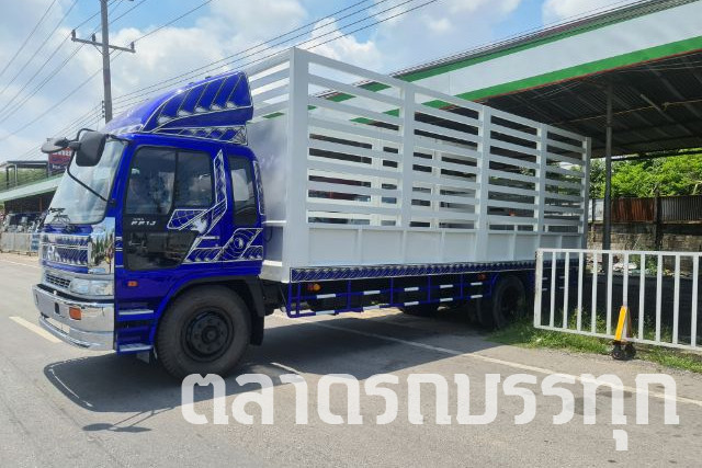 HINO - FF1J 