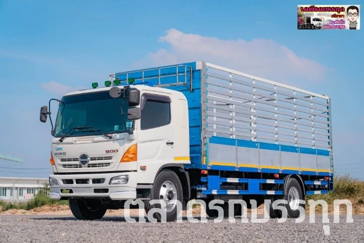 HINO - FG 