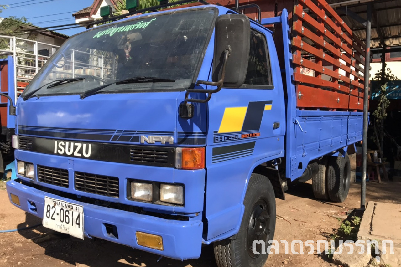 ISUZU - Npr 
