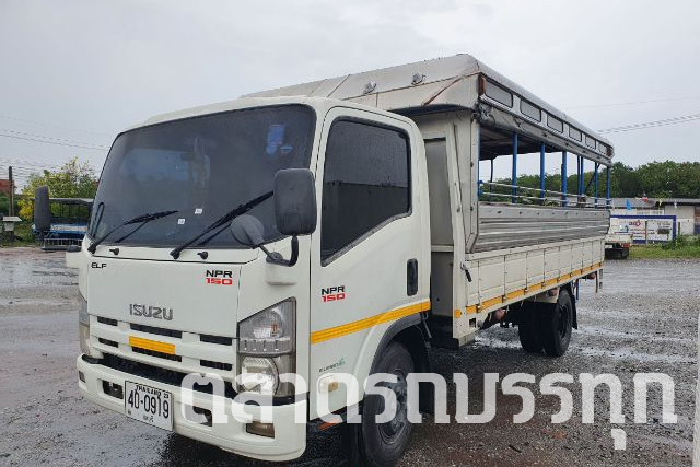 ISUZU - NPR150 