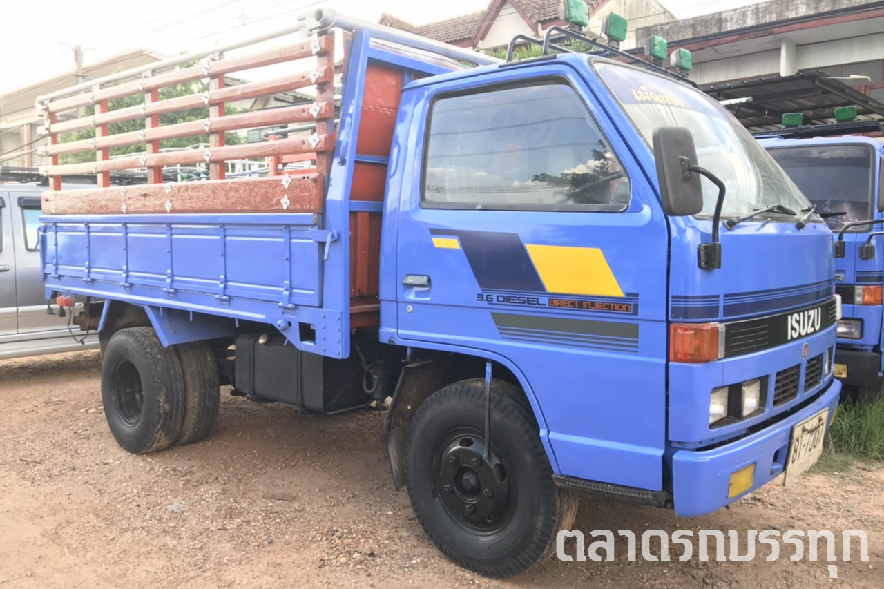 ISUZU - NKR110 