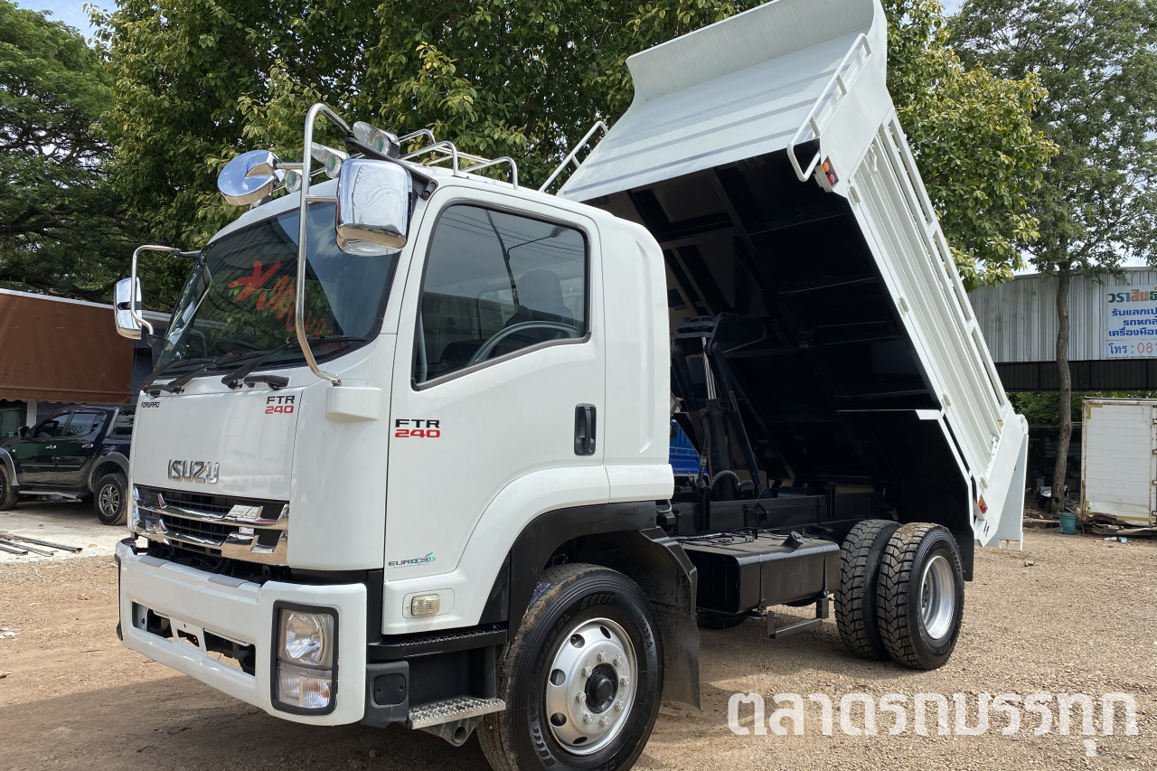 ISUZU - FTR 