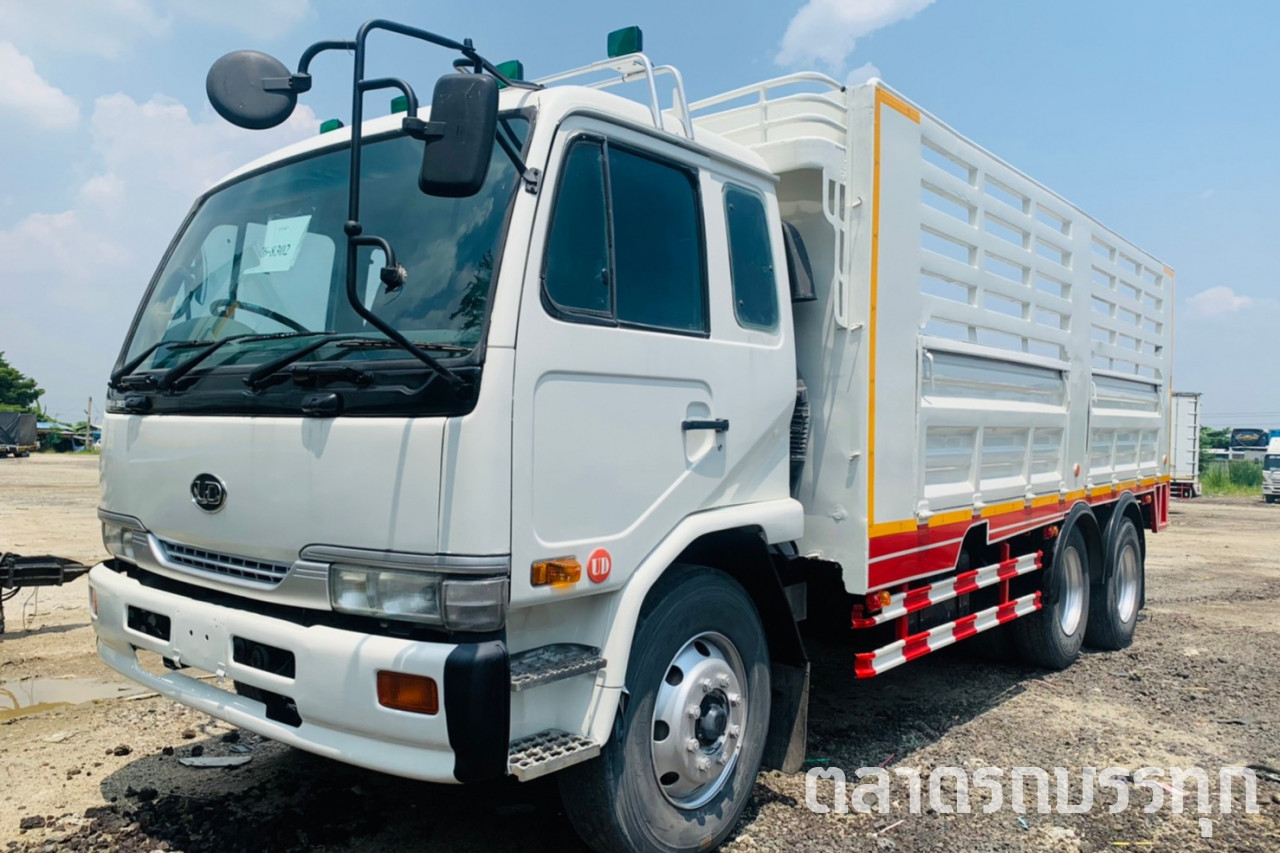UD TRUCK-NISSAN -  
