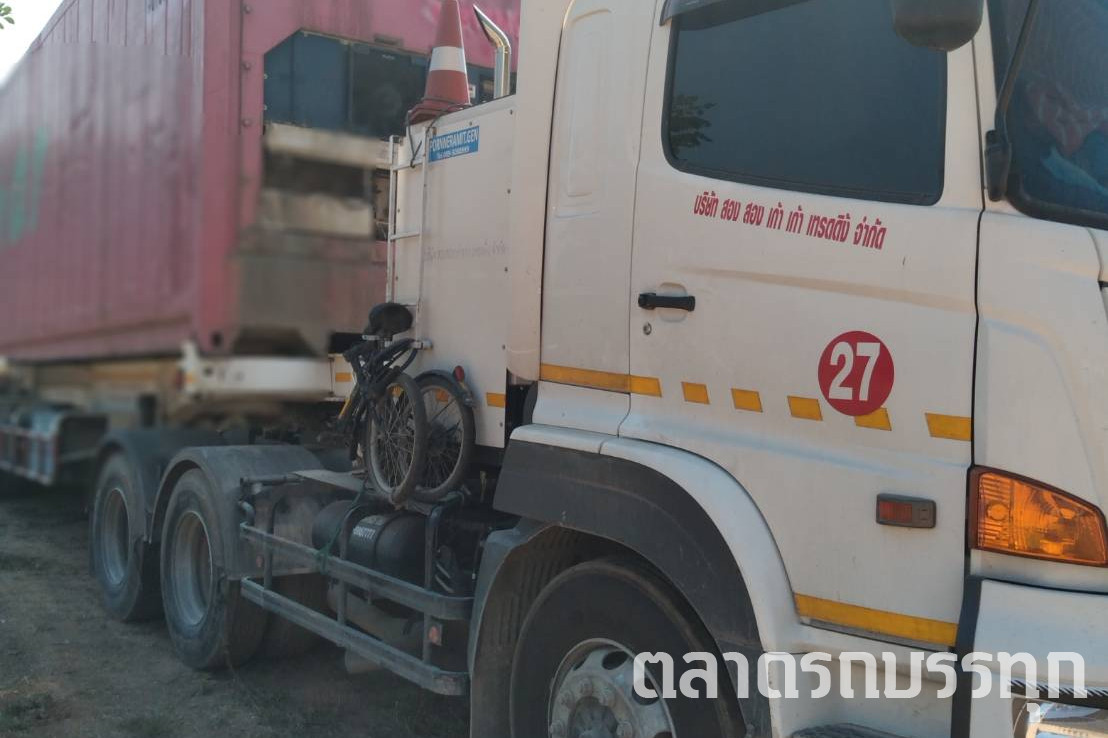  - HINO FM1AK1B-SHT 