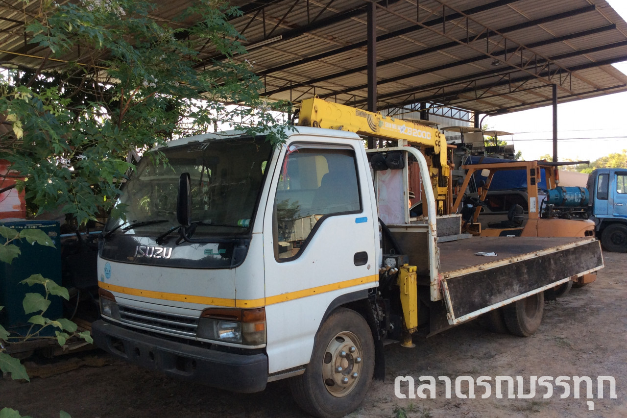 ISUZU - NPR 