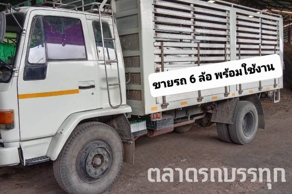 ISUZU - FTR11HY 