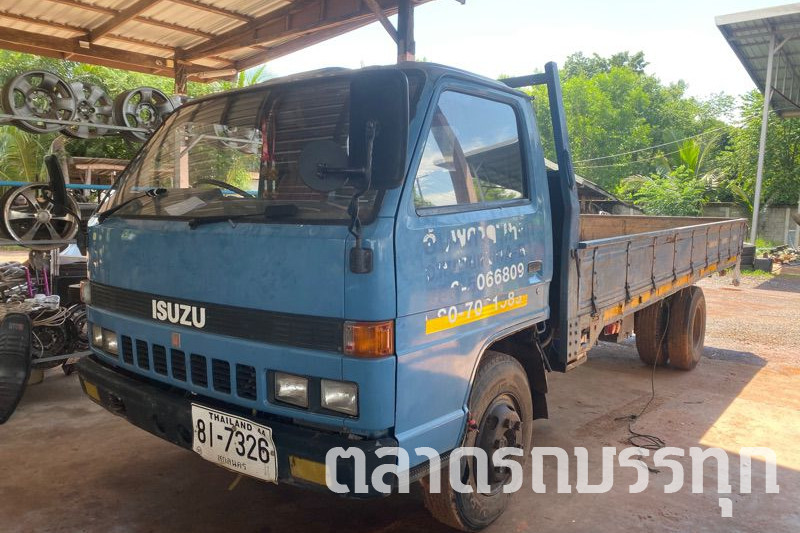 ISUZU - NPR 