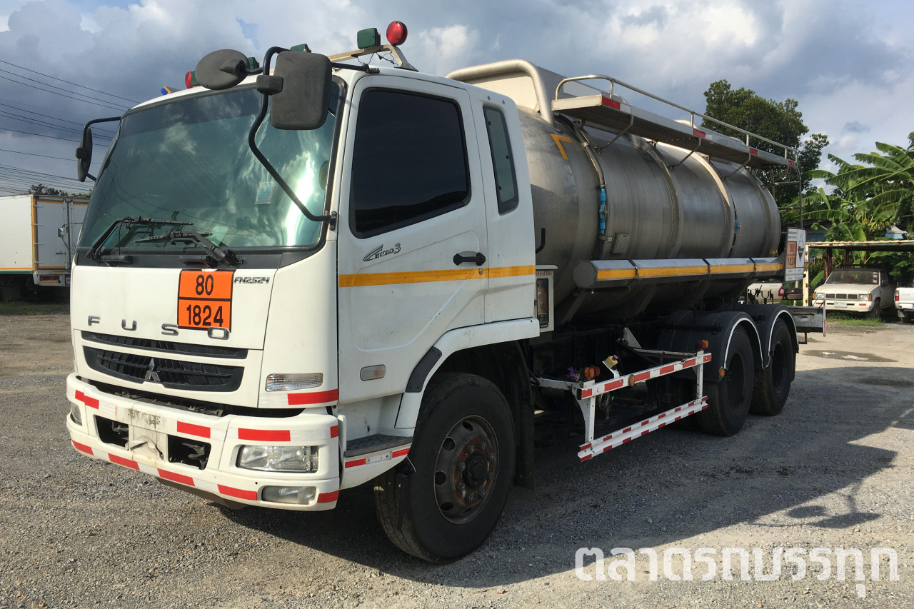 MITSUBISHI FUSO - FN62 