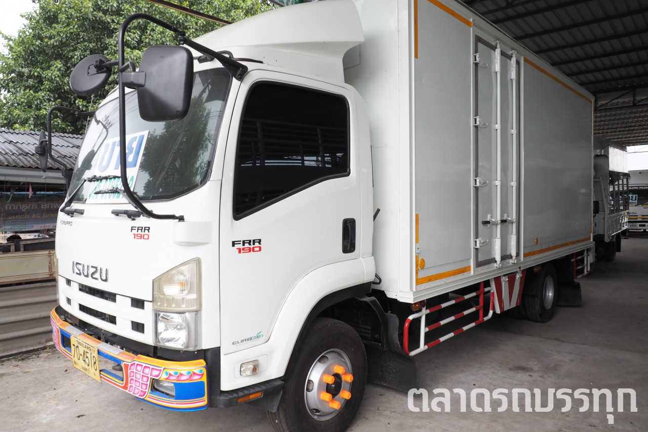 ISUZU - FRR90 