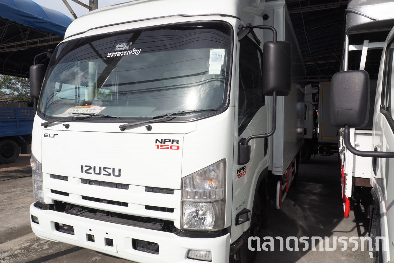 ISUZU - NPR75 