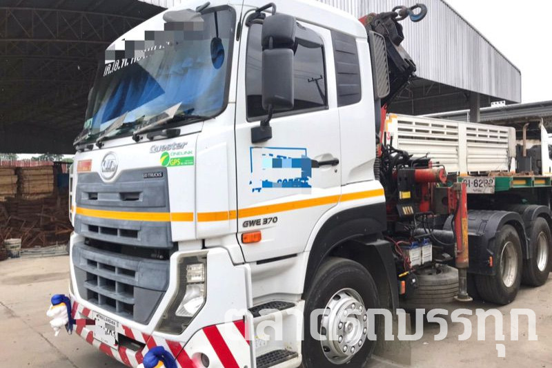 UD TRUCK-NISSAN - UD370 