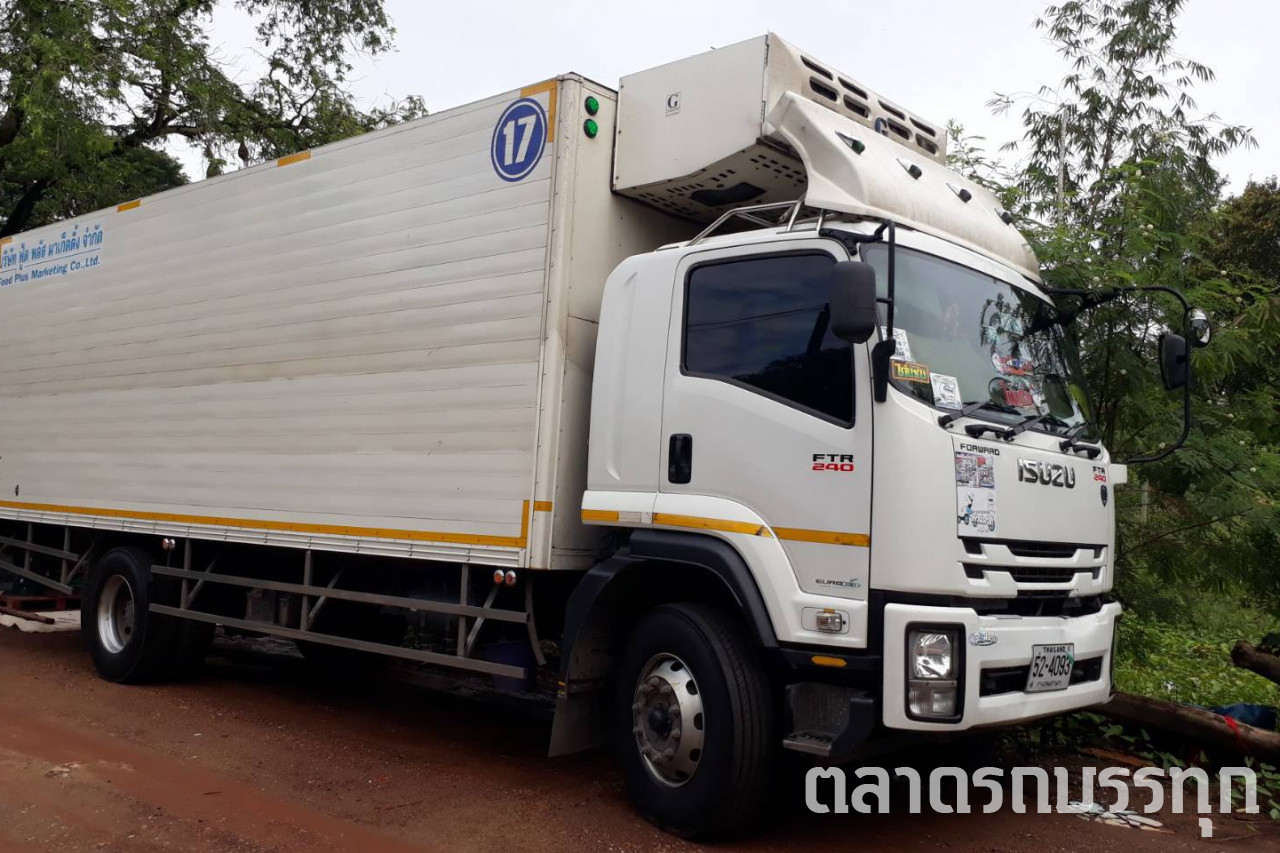 ISUZU - FTR 240 