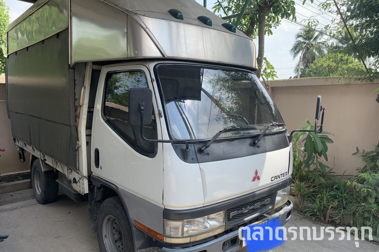 MITSUBISHI FUSO - GUTS EURO 