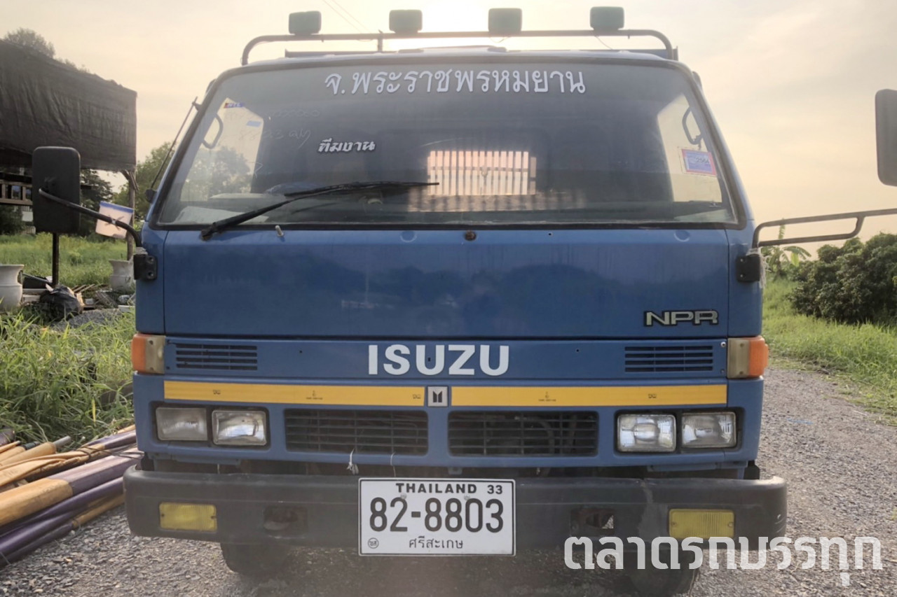 ISUZU - npr59lu5m 