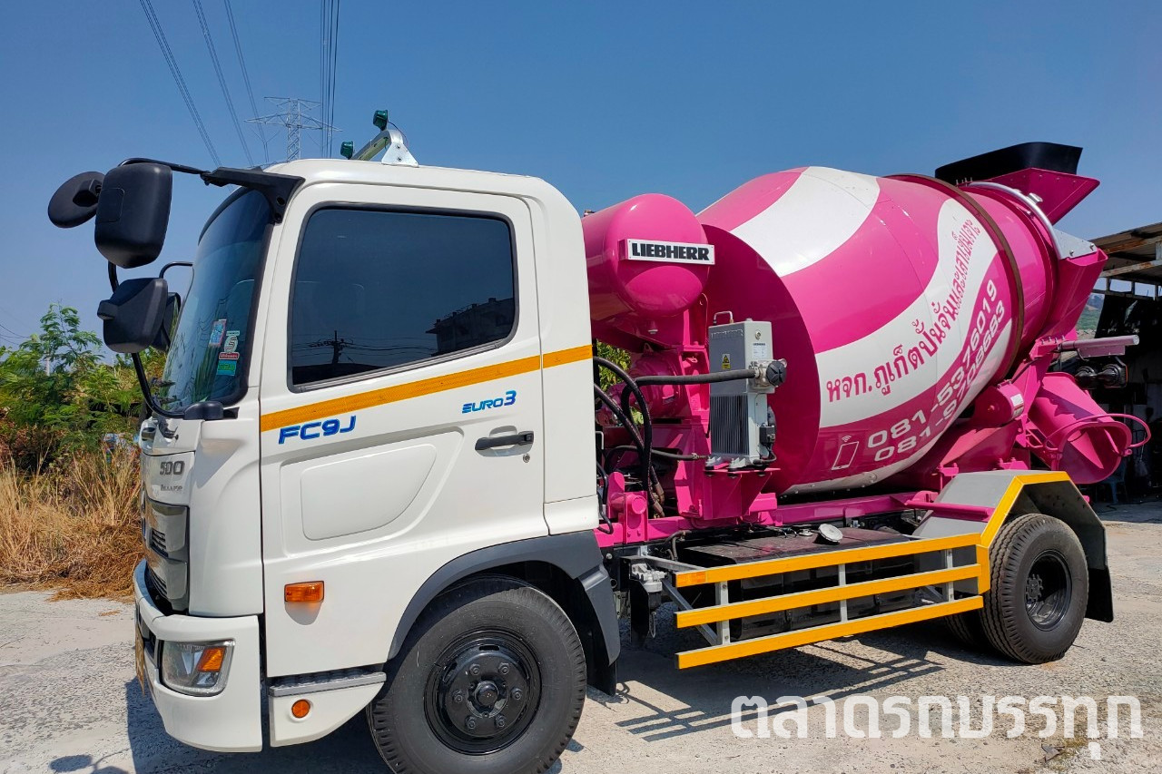 HINO -  