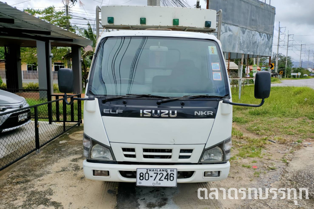 ISUZU - NKR 