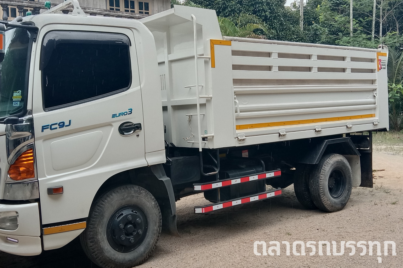 HINO - Dominator 500 