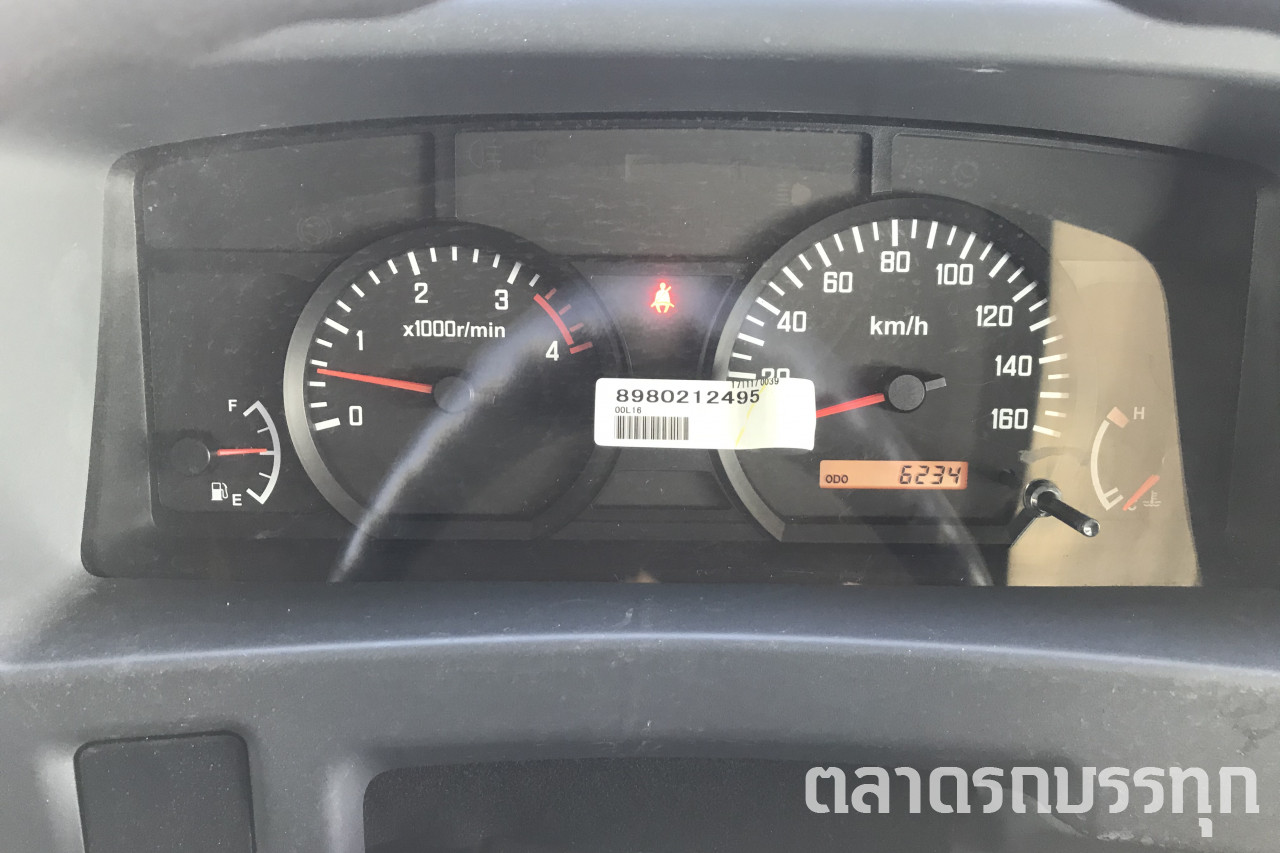 ISUZU - Npr150 