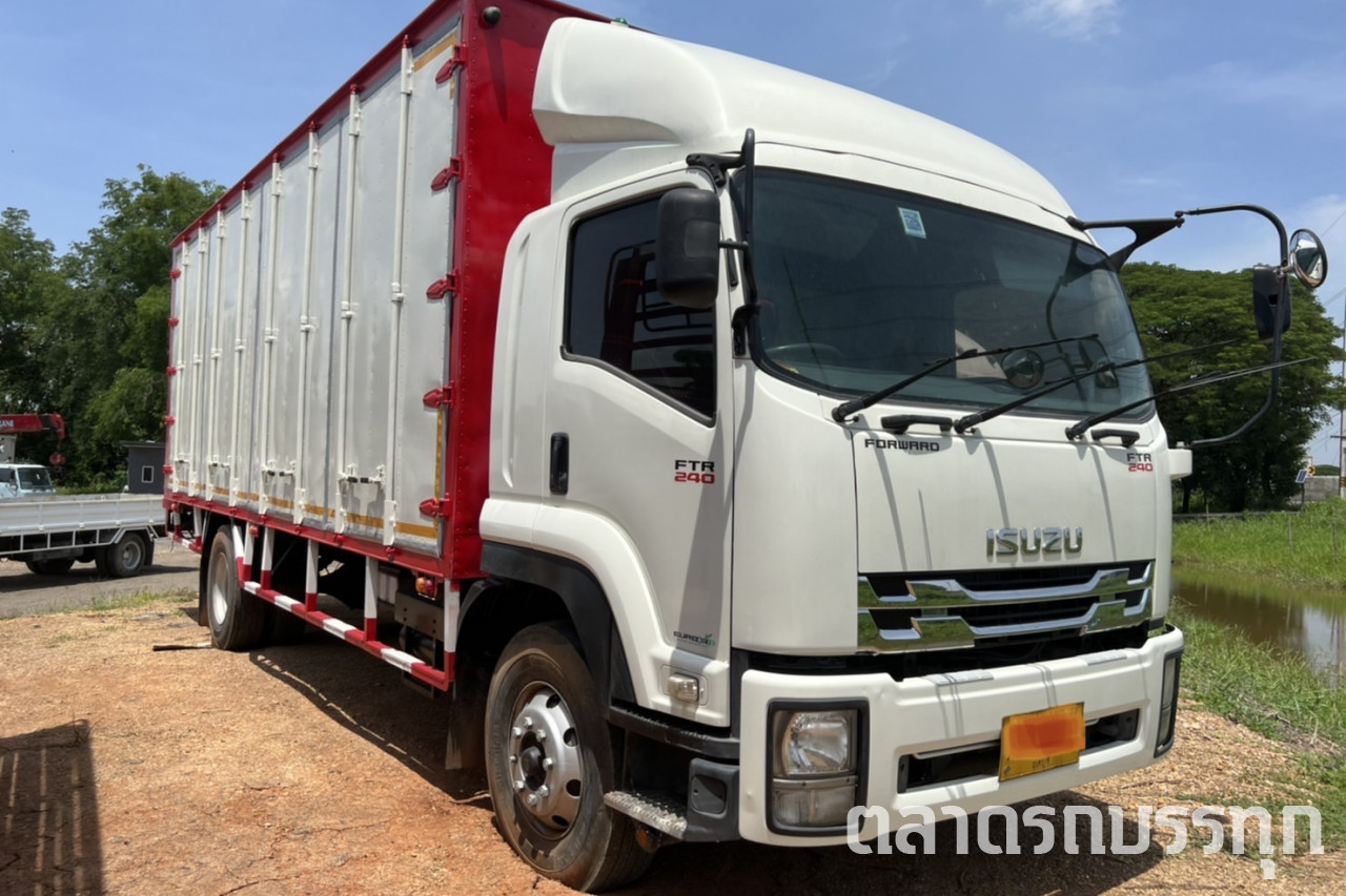 ISUZU -  