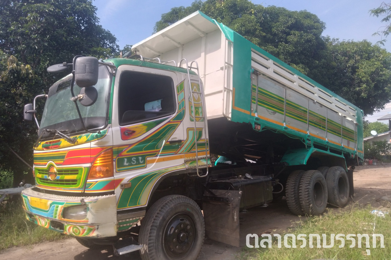 HINO - เมก้า 
