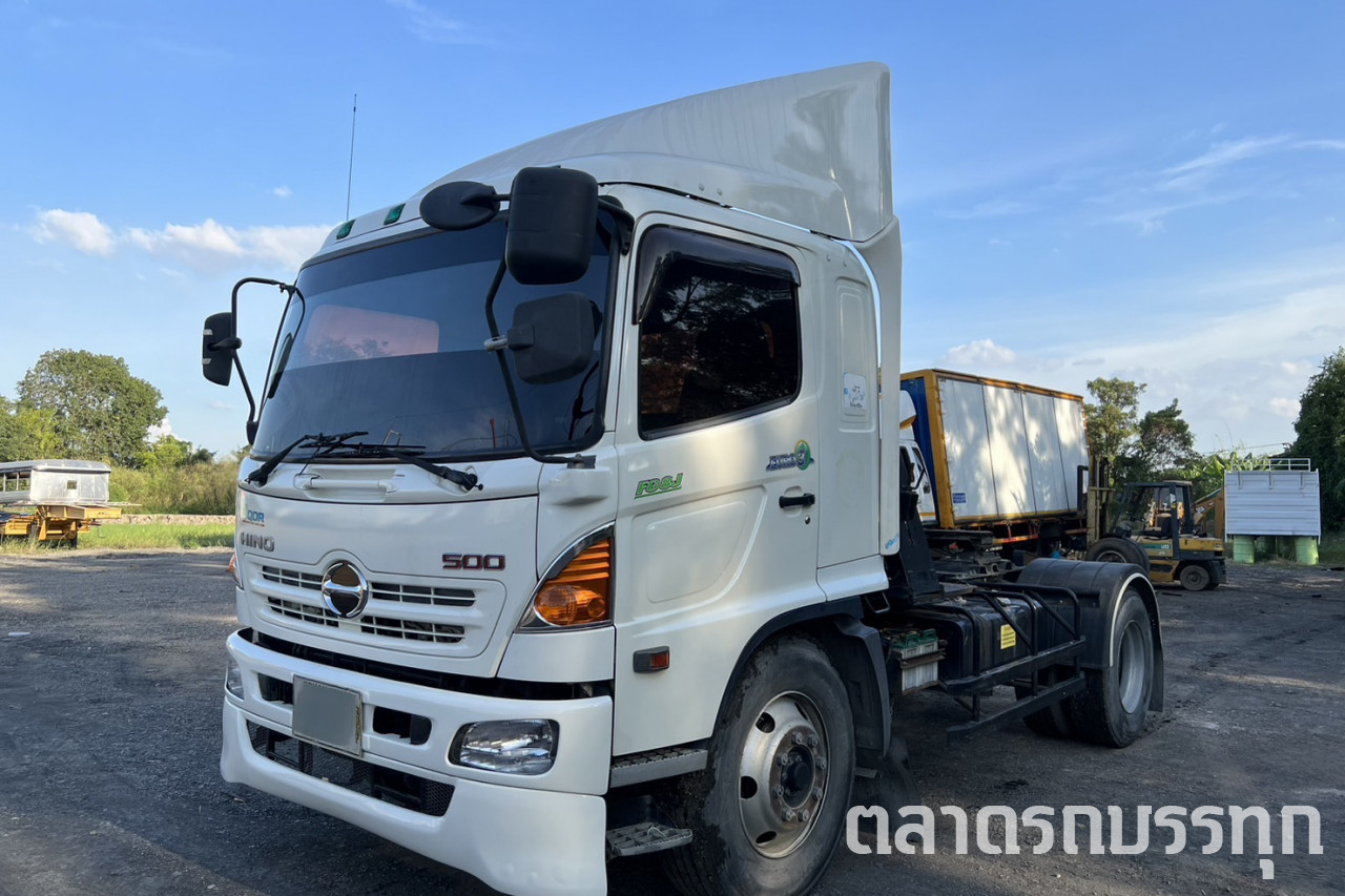 HINO - FG8J 