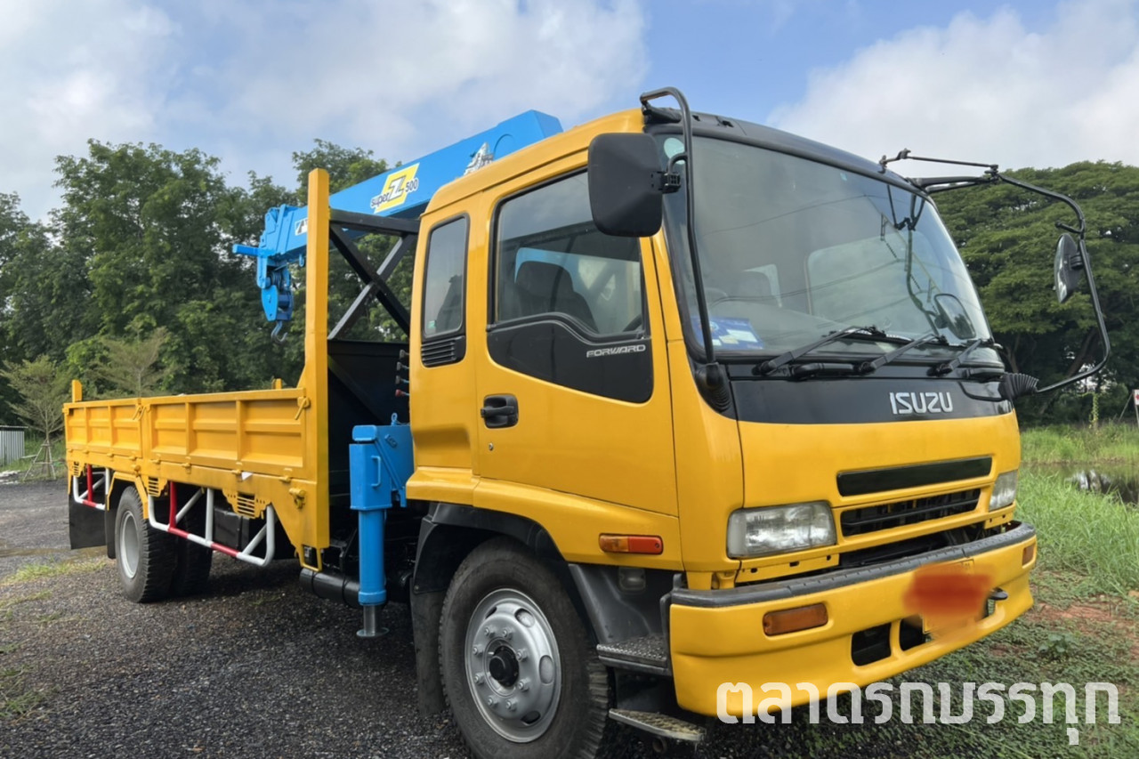 ISUZU -  