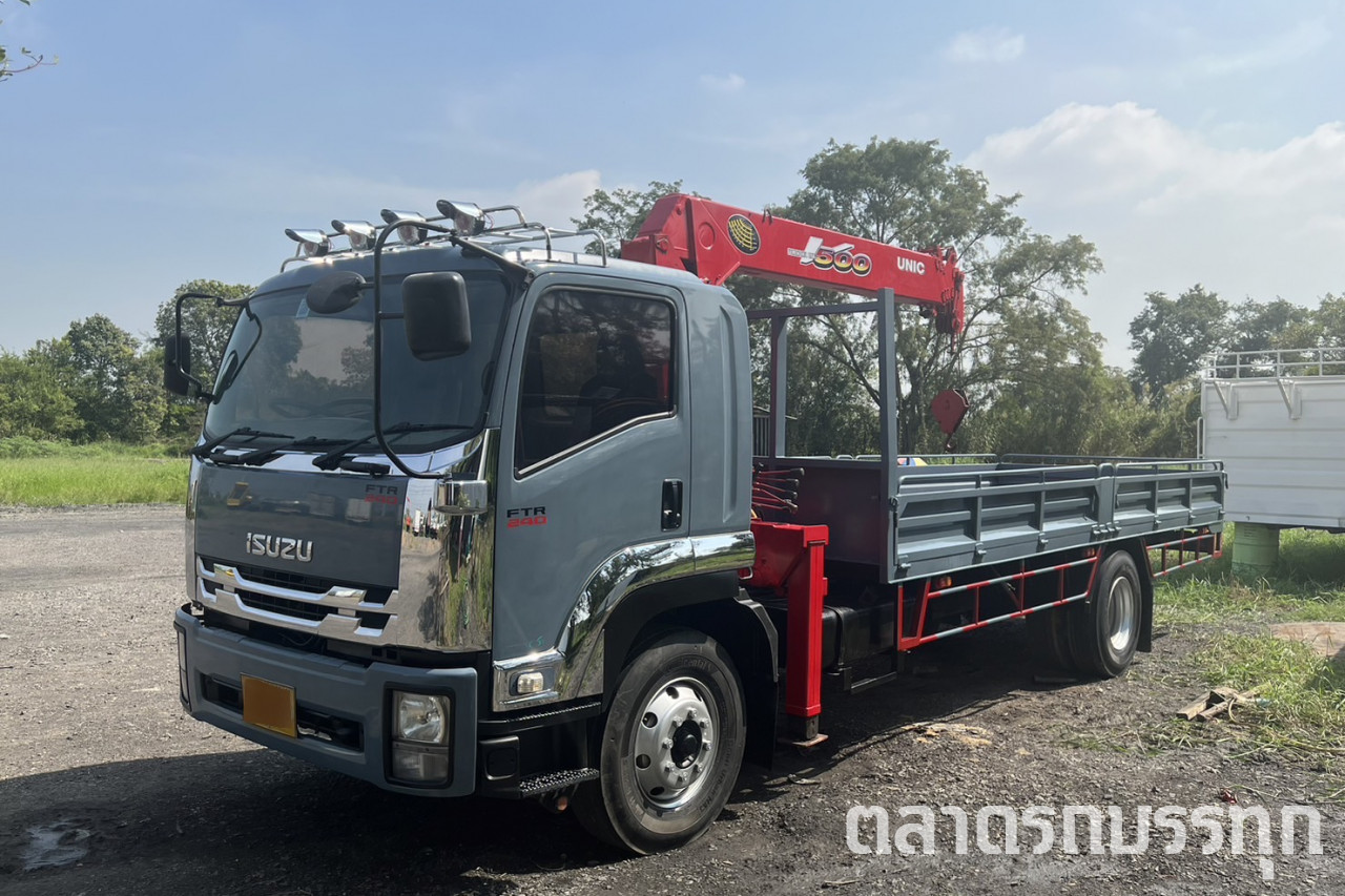 ISUZU - FTR 