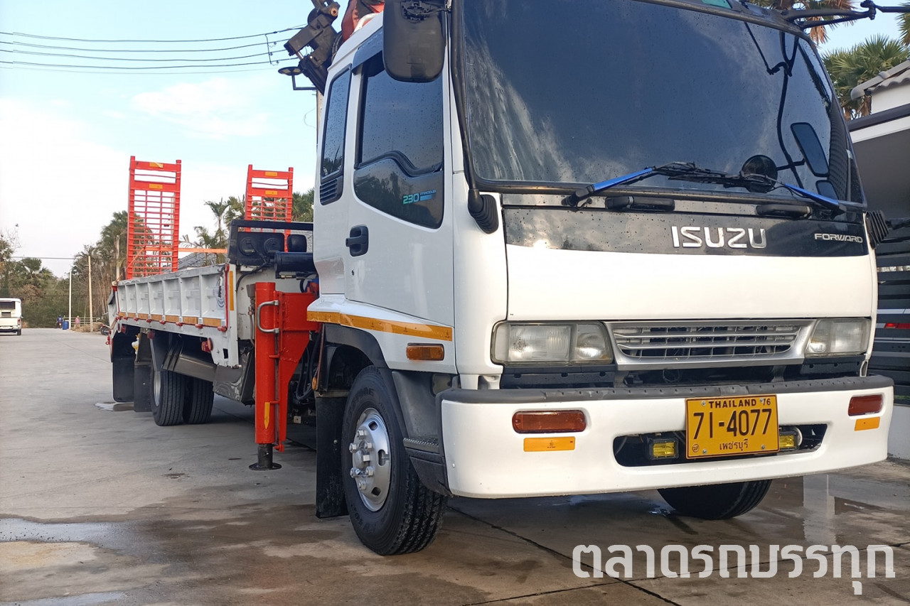 ISUZU - Deca 