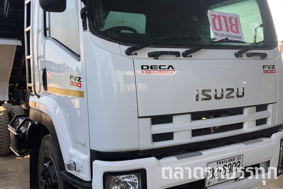ISUZU -  