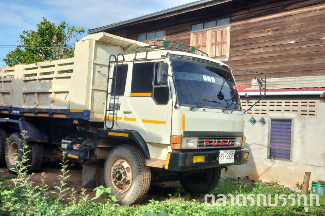 MITSUBISHI FUSO - Fn 