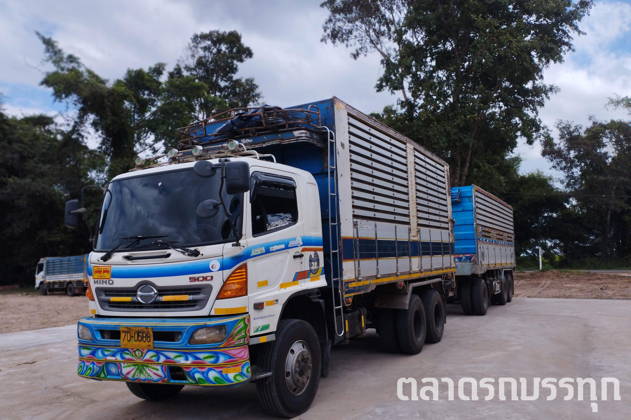 HINO - FM1ANLD 