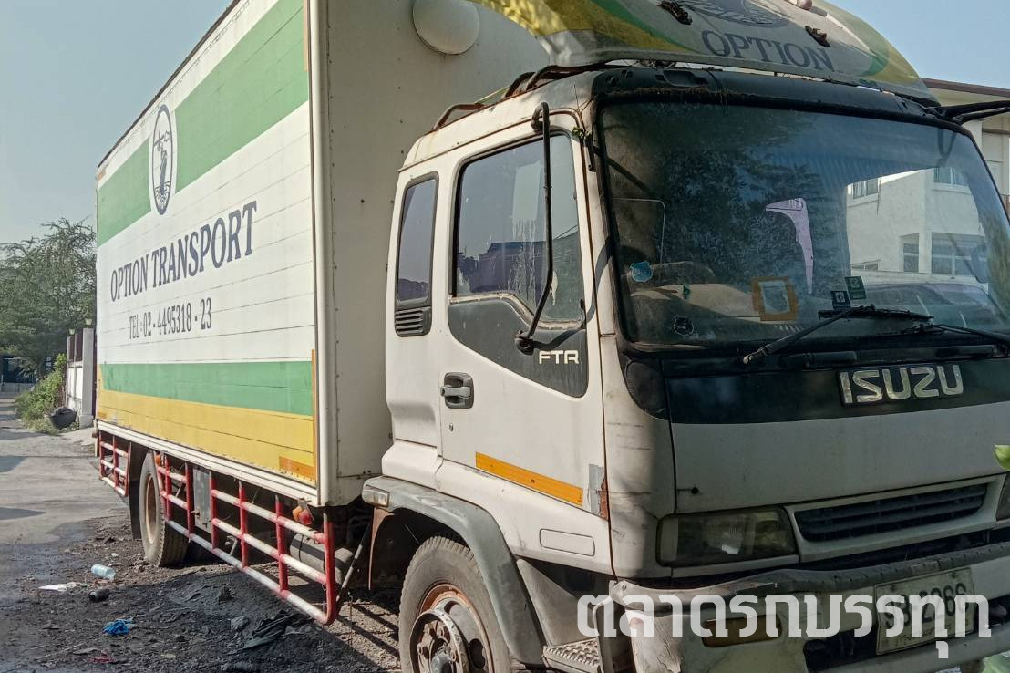 ISUZU - FTR33P 