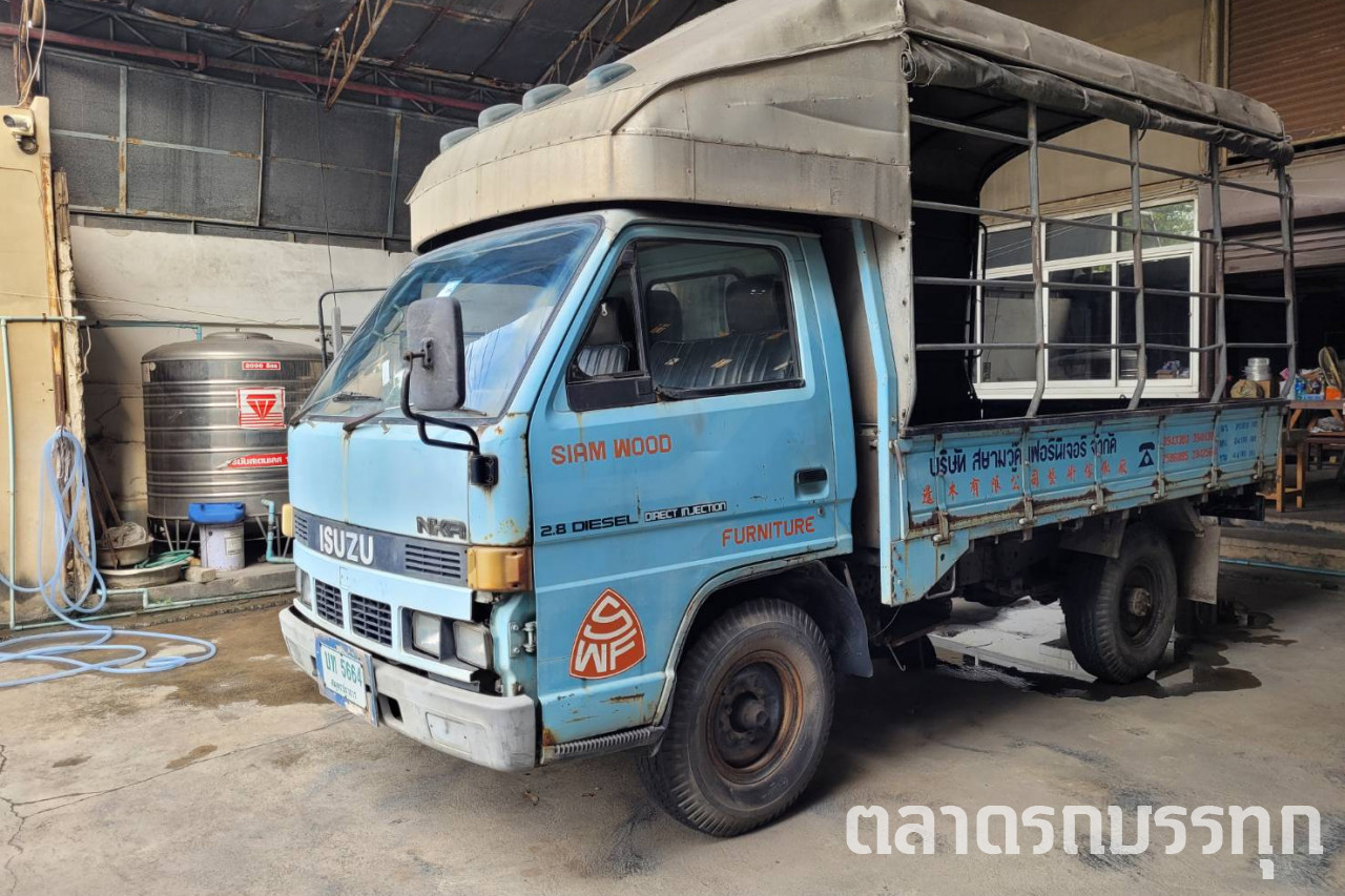 ISUZU - NKR55 