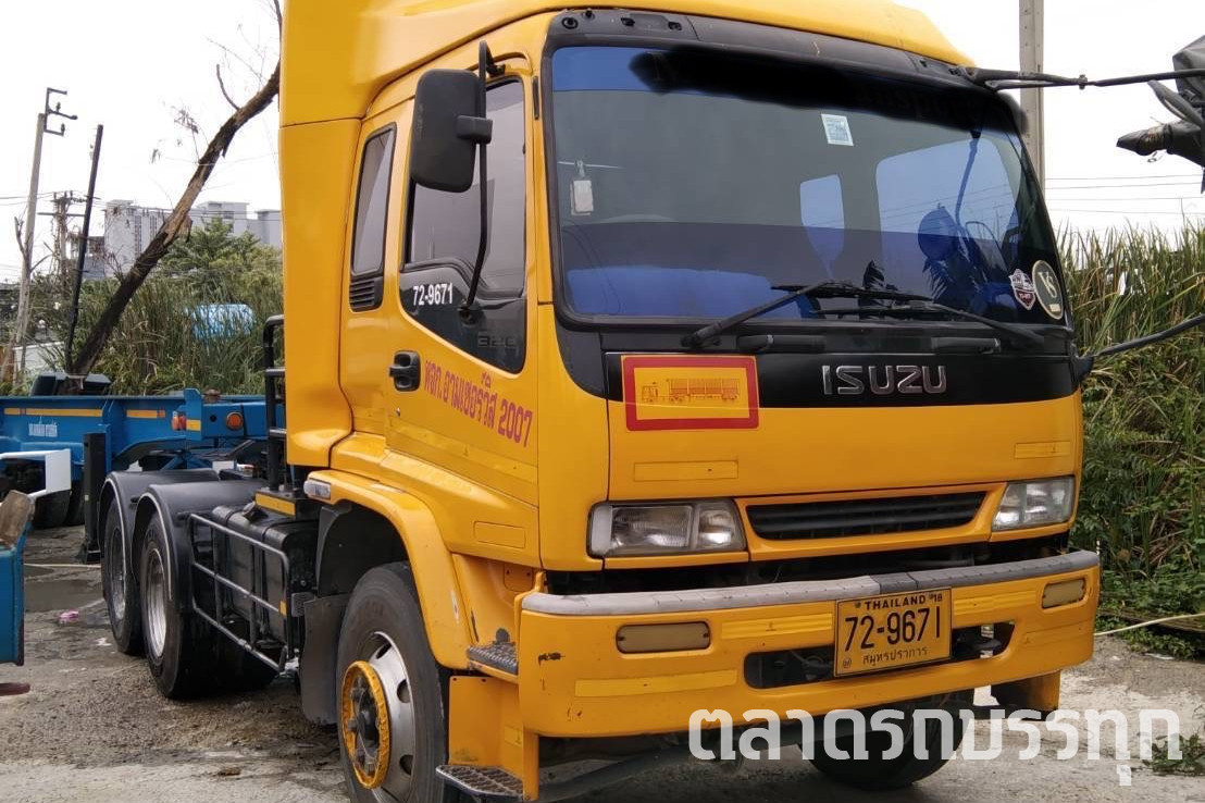 ISUZU - Deca gxz320 