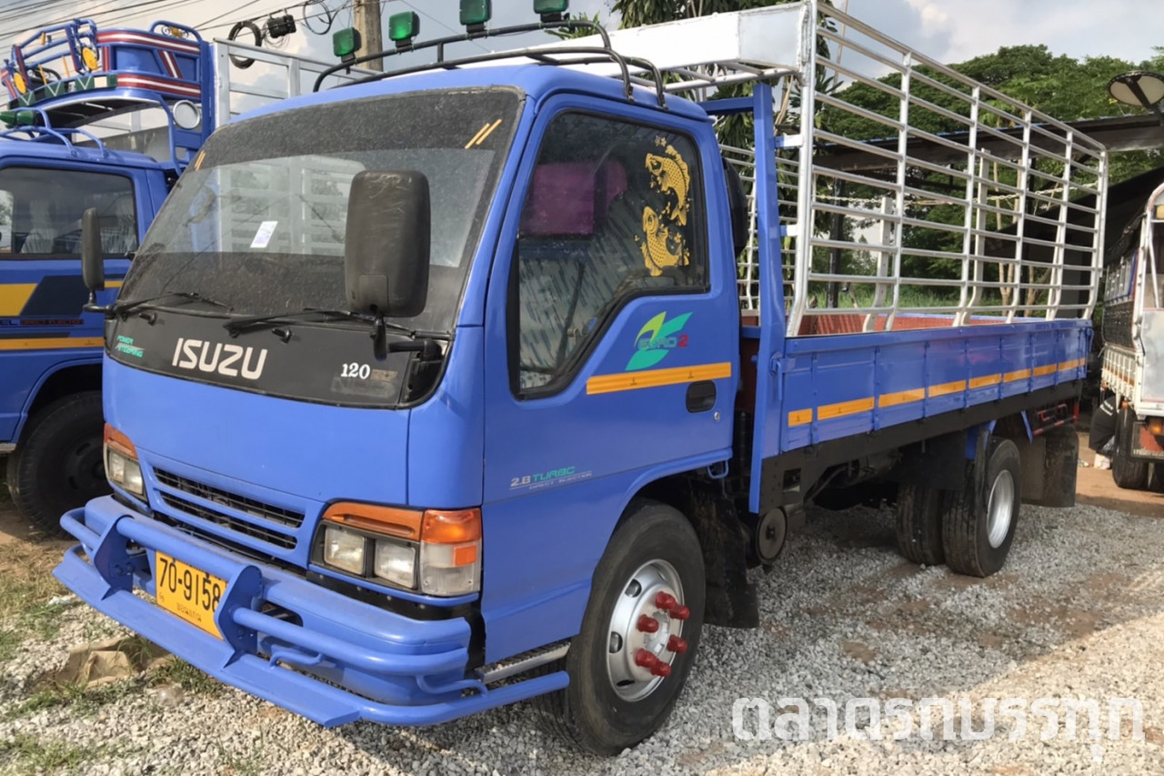 ISUZU - Npr 