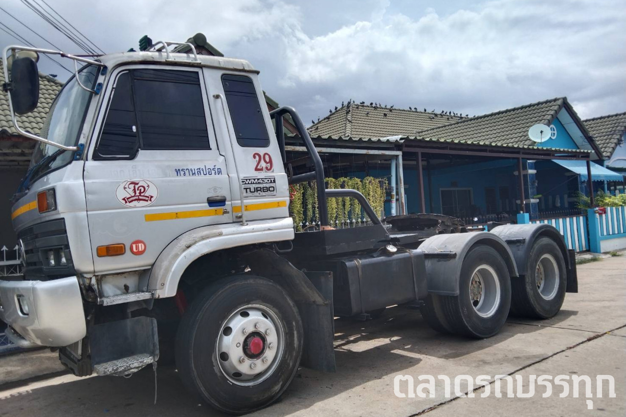 UD TRUCK-NISSAN -  
