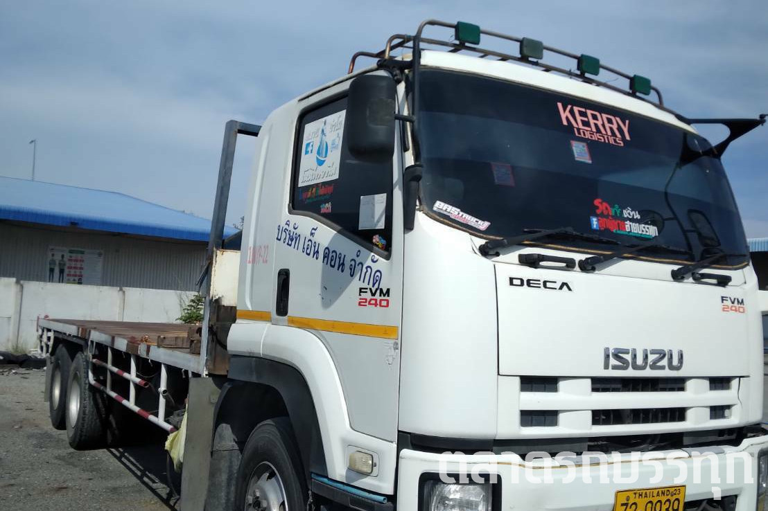 ISUZU - FVM34TNM 