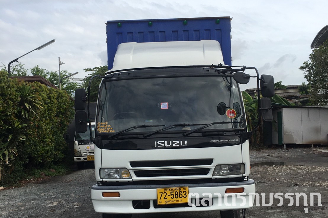 ISUZU - Rockies 175 