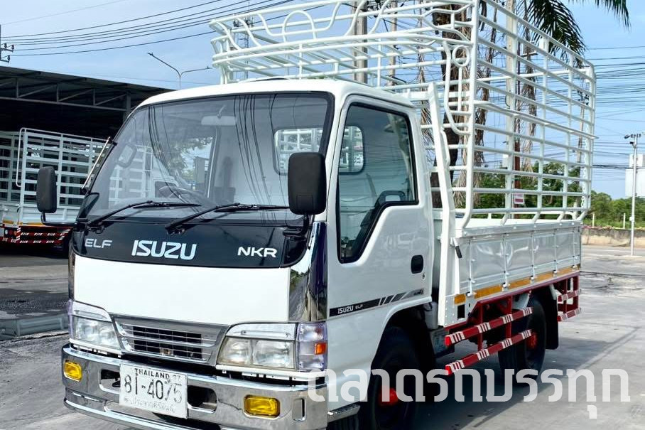 ISUZU - NKR 