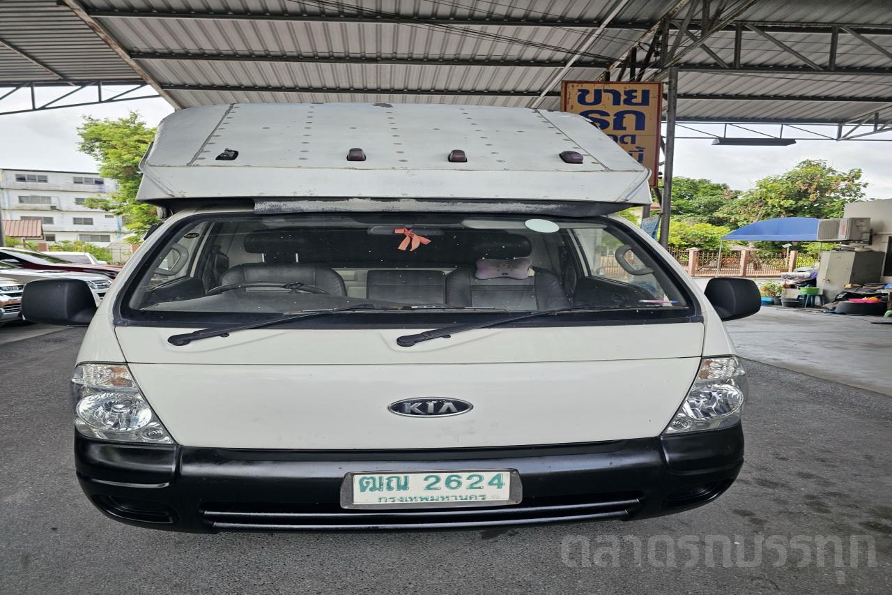  - Kia Jumbo K2900 